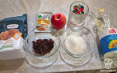 Подготовьте все ингредиенты.