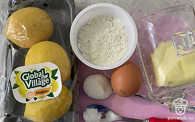 Подготовьте все ингредиенты.