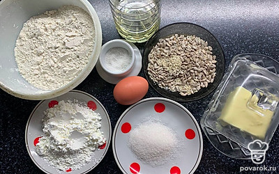 Подготовить продукты.