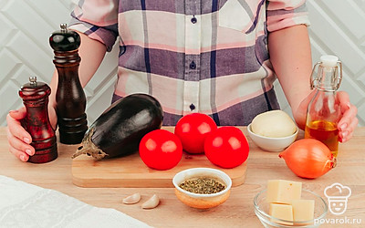 Тщательно промойте овощи.