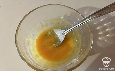 Перемешайте. 