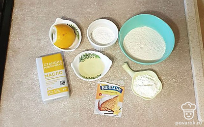Подготовьте все ингредиенты.