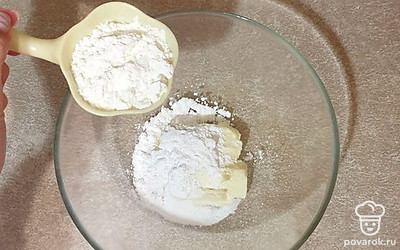 Добавьте крахмал и ваниль.