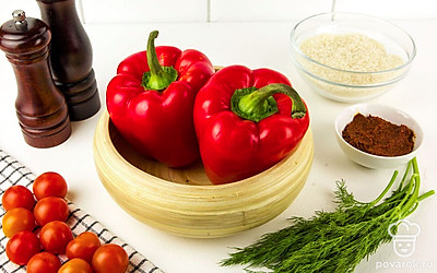 Помойте овощи.