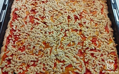 Горячим произвольно разрезать. 