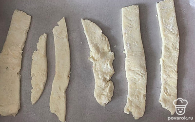 Отправить в духовку на 20 минут при 180 градусах.