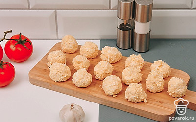 Сформируйте шарики.