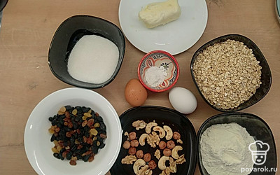 Подготовим все ингредиенты.