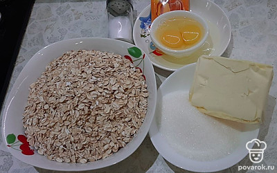 Подготовим все ингредиенты.