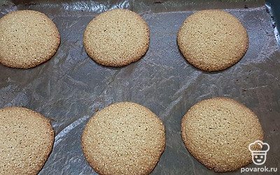 Выпекаем минут 25.