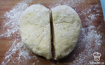 Достать, разделить на 2 части.