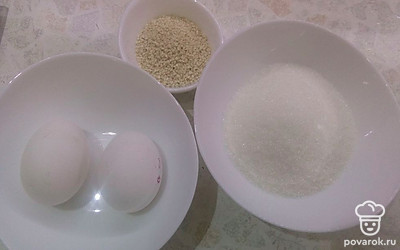 Подготавливаем все ингредиенты.