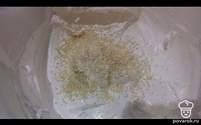 Добавляем кунжут.