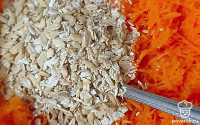 Добавить овсянку.