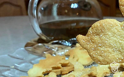 Подаем с ароматным чаем.