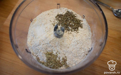 Все тщательно перемешайте.