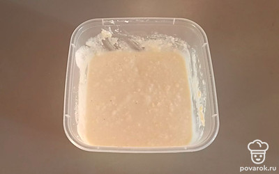 Хорошо все перемешать.