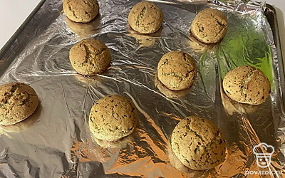 Подавайте к столу в остывшем виде.