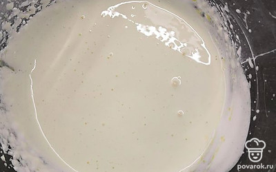 Получаем такую смесь.