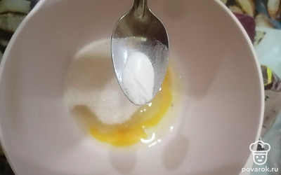 Всыпаем ванилин. 