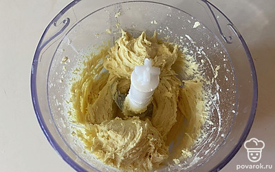 Измельчите все ингредиенты до однородности. 