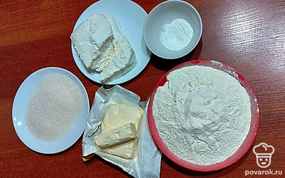 Подготовить все ингредиенты.