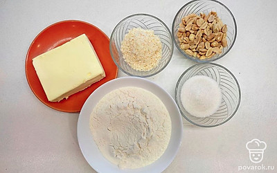 Печенье по этому рецепту можно приготовить в форме небольших лепешек или фигурок. Фигурки можете взять уже готовые или вырезать их из очень плотного картона по своей фантазии.