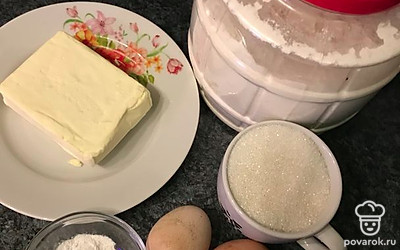 Подготовьте все ингредиенты.