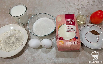 Подготовьте все ингредиенты.