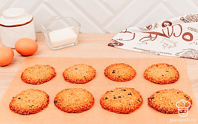 Запекайте печенье 15 минут в духовке при 180⁰С.