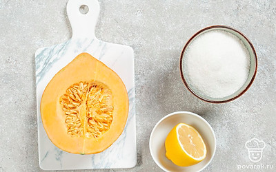 Помойте тыкву и лимон. Банку для хранения варенья простерилизуйте в микроволновке, духовке или над паром, а крышку прокипятите.