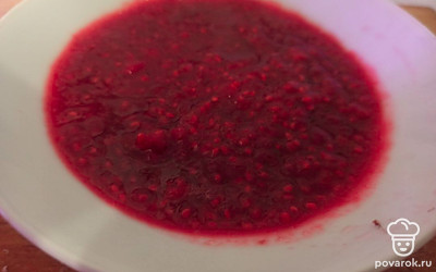 Подавайте остывшим. Приятного аппетита!