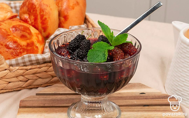 Варенье из шелковицы — Рецепт с фото