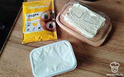 Подготовьте все ингредиенты. Все продукты должны быть комнатной температуры. 