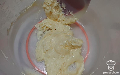 Хорошо перемешайте. 