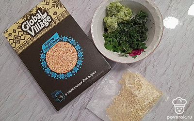 Подготовьте все ингредиенты.