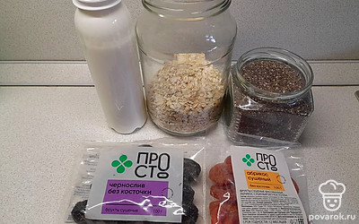 Подготовим все ингредиенты. Берем натуральный питьевой йогурт без сахара и без добавок.