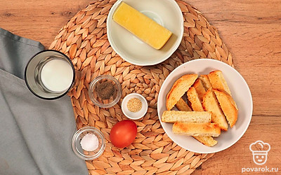 Подготовьте продукты. Засушите сухари в духовке или в тостере. Для приготовления блюда подойдет черствый хлеб, который подсох, но еще не успел заплесневеть.