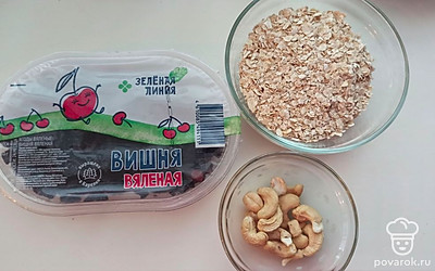 Подготовим все ингредиенты.