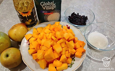 Подготовьте все ингредиенты.