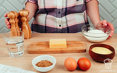 Подготовьте ингредиенты.