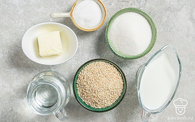 Промойте крупу под проточной водой несколько раз. Подготовьте мультиварку.