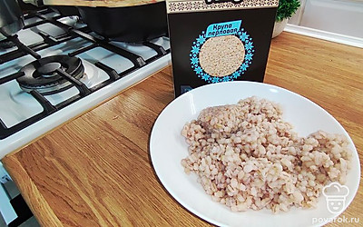 Каша готова.