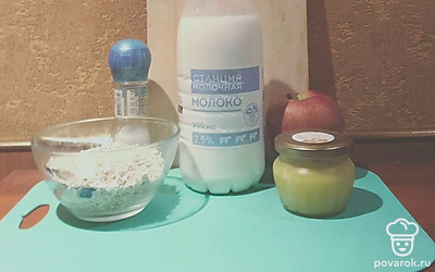 Подготовить все ингредиенты. Мед вытащить из холодильника за несколько часов до готовки, он должен быть комнатной температуры. 