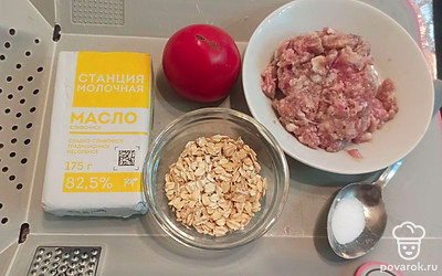 Подготовим все ингредиенты.