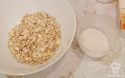 Подготавливаем все ингредиенты.