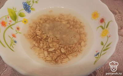 Овсянку завариваем кипятком.