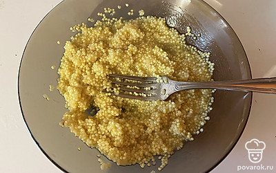 Перемешайте. 