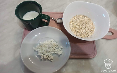 Подготовьте ингредиенты.