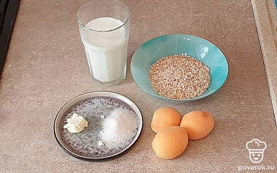 Подготовьте все ингредиенты.